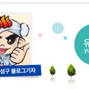 자운마을작은도서관 이미지