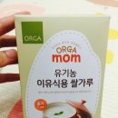 하미아미 이미지