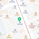 백향치과 네이버블로그