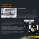 지에너지 이미지