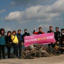 남해수중