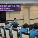 원주자연 이미지