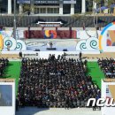 이종현축사 이미지
