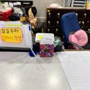 연제구국민체육센터 | 연제구 국민체육센터 주말 자유수영 이용후기