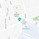 덮덮밥본리점 네이버블로그