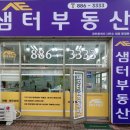 11620-25-4-1 이미지