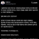 대통령이 떠먹여줄때 일베 폐쇄 민원 총공하자 (방법 및 민원문 다 나와있음) 이미지