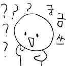 퍼스트풋살파크 이미지