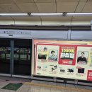 안경메신저 이미지