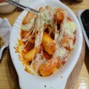 씨유 첨단빛고을점 | 광주 신용점 분식 맛집 김밥, 탕수육, 떡볶이 할멈탕수육김밥 첨단2지구