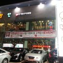 오발탄 이미지