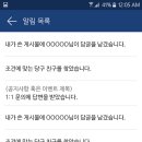 장터당구장 이미지