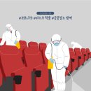 와인터널 이미지