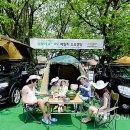 주식회사 한국오토 이미지