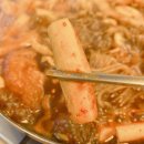 한스즉석떡볶이 이미지