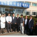 병국농장 이미지