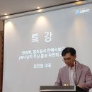 미소정한의원 이미지