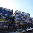 브레인리그후곡학원