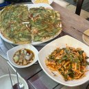 냉천로 | 안양 시장 맛집 전어 해물파전 바다포차 후기