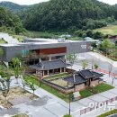 안동장사문화공원 이미지