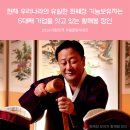 대전신발