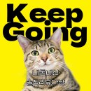 도미노피자오창점