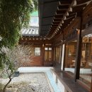 보문동 고즈넉한 한옥 카페 더홈서울