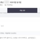 J.t헤어샵