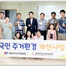 (재)한국능력개발원
