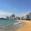 해운대해수욕장 이미지