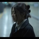 #2 [서울독립영화제 2024], SIFF-파동(波冬) 영화 후기