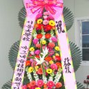 1004꽃집