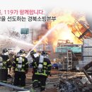 119노래연습장 이미지