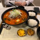 11545-11-99-16 | 제주 신라호텔 겨울 수영장 &amp; 풀사이드바 후기 (수영복 대여, 짬뽕 치킨 가격 인상)