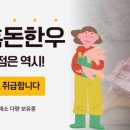 신매정육점