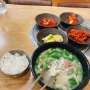 유림농약사 이미지