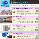 캐드 이미지