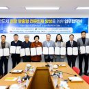 디에스기술원 이미지