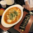 디델리라볶이