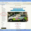누하우스 이미지