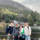 [일본여행] 유후인 온천마을,긴린호수,벳부,가마도지옥. 이미지