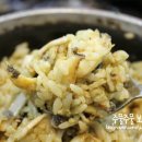 운정식당 이미지