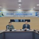 한성대학교 국방과학대학원 이미지