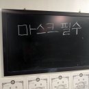 김영철 복싱클럽 이미지