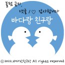 백도항구모텔 이미지