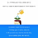 대치필수학학원