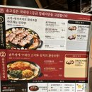 레발콩 이미지