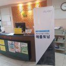 미즈웰여성의원 이미지