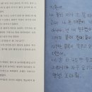 우리친구 이미지