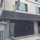 서래로6길 15 이미지